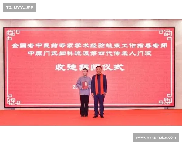 小女孩有望成为 “教授” 弟子？